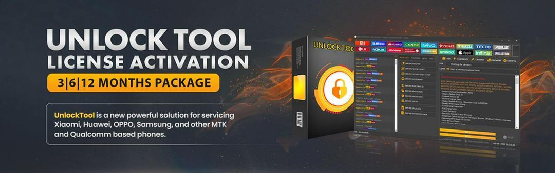 Unlock tool 6 months Licence new Activate (Fast service)